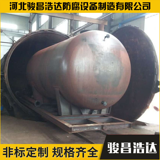 喷涂四氟管件(图10)