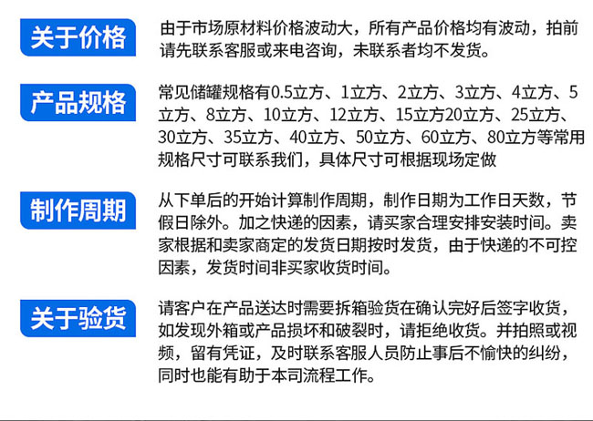 喷涂四氟管件(图13)